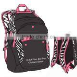 Fashion School Bag thumbnail-1