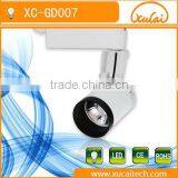 LEDTEEN COB Dimmable Led Track Lighting XC-GD007