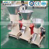 High Capacity Pellet Press Granulator for Animal thumbnail-3