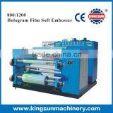 Hologram Plastic Film Soft Embossing Making Machine(Holographic Soft Embosser Machine)