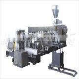 Two Stage Air-Cooling Recycled Plastic Pelletizer Extrude Machine Line thumbnail-3