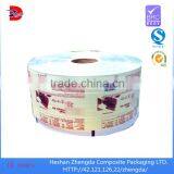 Bopp Anti-fog Film Printed Vacuum Plastic Packing Film for Packing Machine thumbnail-2