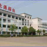 Zhejiang Toray Import & Export Co., Ltd. company overview - view 1 thumbnail