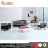 Hot Sale Black Waterproof Cheap Leather Office Sofa thumbnail-1