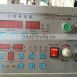 Fax Thermal Paper/Cash Register Thermal Paper/Computer Bill Slitting Machine thumbnail-2