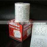 Have a Nice Poop Funny Toilet Paper Printed White Custom 2 Ply thumbnail-6