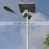 7m-50w solar street light, have CE ,TUV ,UL certificate , 2 years warranty
