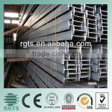 Professional I beam steel with low price SS400 Q235B A36 S235JR i beam steel