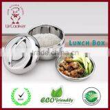 Stainless Steel Lunch Box thumbnail-1