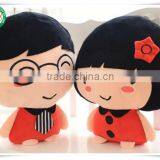 Wedding Doll Soft Love Stuffed Toys