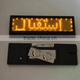 Programmable LED Badge, LED Sign Tag, LED Moving Badge thumbnail-2