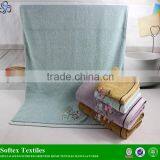 High Quality Embroidery Towels Bath Set thumbnail-1