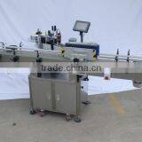 MT-200 Automatic Round Bottle Labeling Machine thumbnail-2