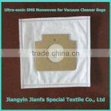 Oval Pattern Ultra-sonic SMS Nonwoven for Vacuum Cleaner Bags thumbnail-2