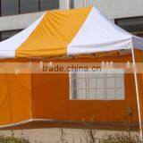 Folding Tent With Oxford Fabric thumbnail-1