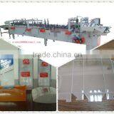 Automatic Plastic Box Folding and Gluing Machine