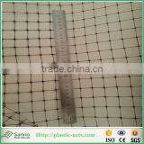 PP Anti-mole Netting/plastic Mole Net thumbnail-4