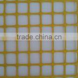 PP High Density Rot Proof Sink Net/gutter Guards Net thumbnail-5