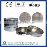 Steel Frame Screen Test Gyratory Screen With CE Certificate thumbnail-4