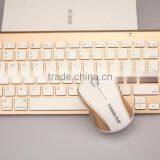 Wholesale Cheap Cost Slim Cheap Mini Keyboard