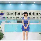 Shenzhen Kutuo Technology Co., Ltd. company overview - view 1 thumbnail