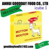 New Arrival-nice Packing Good Taste Goat Cube de Bouillon thumbnail-1