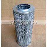 LIUGONG Excavator Loader Diesel Engine Parts Hydraulic Filter 53C0011