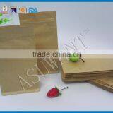 Kraft Pouch Flat Bottom Plastic Stand up Bag With Clear Window thumbnail-4