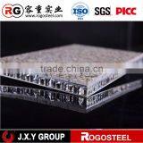 High Quality Curved Aluminum Honeycomb Panel for Walls thumbnail-6