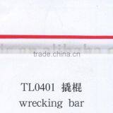 Factory Direct Supply Wrecking Bar Crow Bar