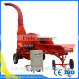 The High Quality and Low Price Grass Chopping Machine