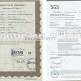 (China Antenna Factory) GPS+GSM Combo Antenna Navigation Antenna High Gain 28dBi thumbnail-6