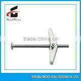 Ningbo Supplier Toggle Boltshot Sale thumbnail-2