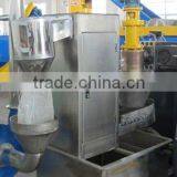 Pellets Dewatering Machine