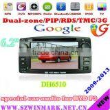 DVD player bluetooth GPS radio 6.2" car dvd player for BYD F3 car dvd player with gps DH6510