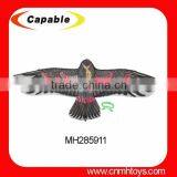 Hot Selling DIY Power Kite With Kite Thread thumbnail-3