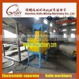 Large Capacity Two Roller High Tension Electrostatic Separator With High Quality thumbnail-3