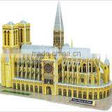 notre-dame de paris paper puzzle