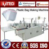 Polythene Bag Making Machine,plastic Bag Sealing Machine,plastic Bag Heat Sealing Machine
