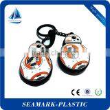 2016 Cheap Custom Shaped Logo Emboss 3d Keychain for Promotion