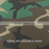 Military camouflage fabric for the Middle East