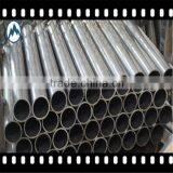 High Precision alloy steel pipe/tube P2 P12 P22