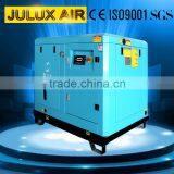 Hot Selling Super Silent Type Air Compressor Low Noise thumbnail-4