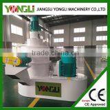 Energy Saving High Safety Eel Feed Hammer Mill