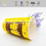 FDA Certified Single Wall Paper Cup for Hot Drink Cups thumbnail-6