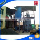 Wholesale Coal Gasification/coal Gasifier With Low Consumption