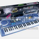 54 Keys Digital Musical Instrument MQ-018UF thumbnail-3