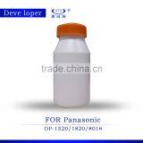 Grade A Copier Developer Compatible for Panasonic DP1520 1820 8016 China Wholesale thumbnail-4