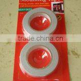 Withe Color Double Side Tape With Hotmelt Glue thumbnail-1