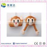 Plush Soft Emoji Monkey Keychain